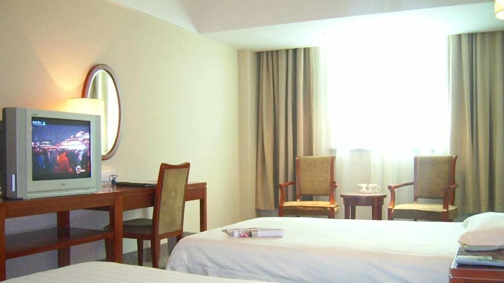 Greentree Inn Jiangsu Suzhou Wuzhong Business Hotel 3*, Suzhou (Jiangsu)