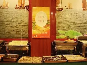 ***  Greentree Inn Jiangsu Suzhou Wuzhong Business Hotel China