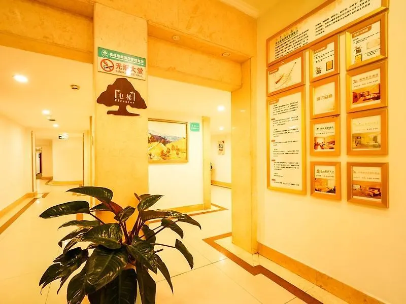 ***  Greentree Inn Jiangsu Suzhou Wuzhong Business Hotel China