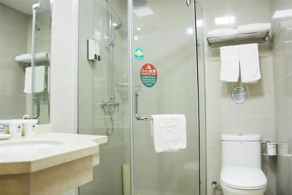 Greentree Inn Jiangsu Suzhou Wuzhong Business Hotel 3*, Suzhou (Jiangsu)
