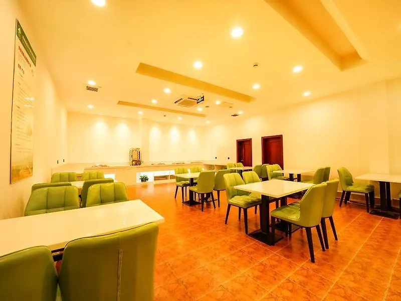 Greentree Inn Jiangsu Suzhou Wuzhong Business Hotel 3*, Suzhou (Jiangsu)