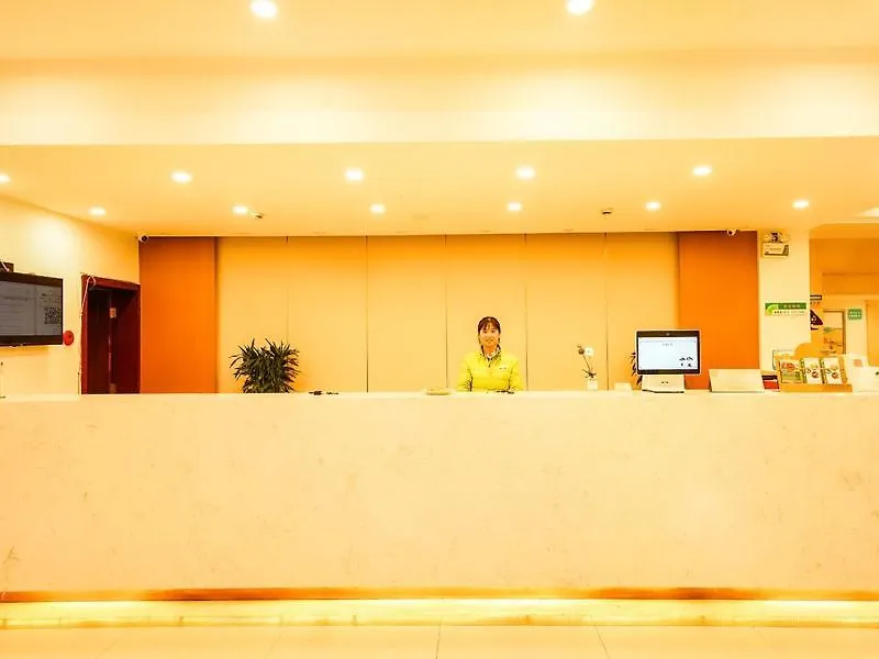 ***  Greentree Inn Jiangsu Suzhou Wuzhong Business Hotel China