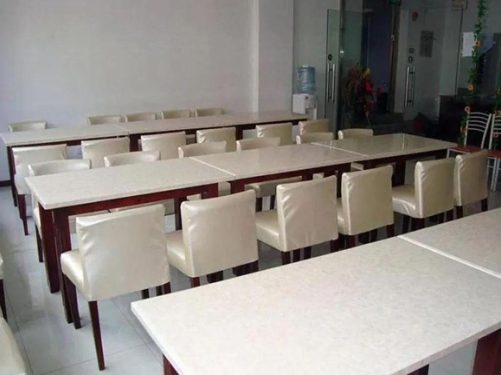 Greentree Inn Jiangsu Suzhou Wuzhong Business Hotel Suzhou (Jiangsu)