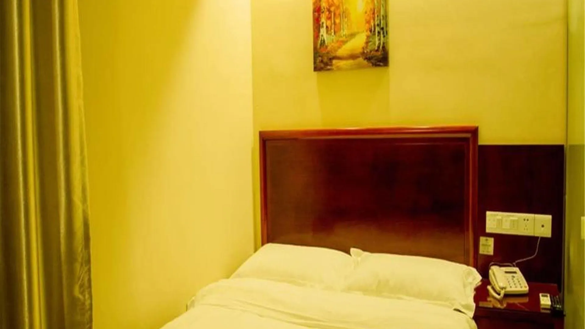 Greentree Inn Jiangsu Suzhou Wuzhong Business Hotel  Suzhou (Jiangsu)