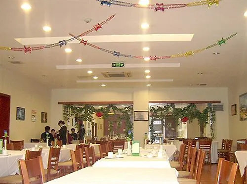 Greentree Inn Jiangsu Suzhou Wuzhong Business Hotel